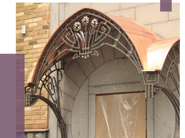 Арочные козырьки в Слободской от 14685 руб. 